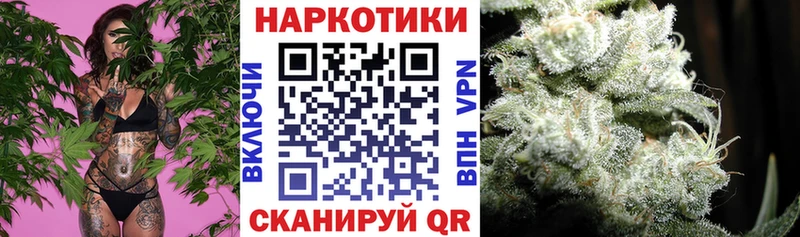 Купить наркотики сайты Воскресенск АМФЕТАМИН Меф