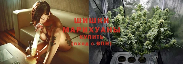 спайс Волосово