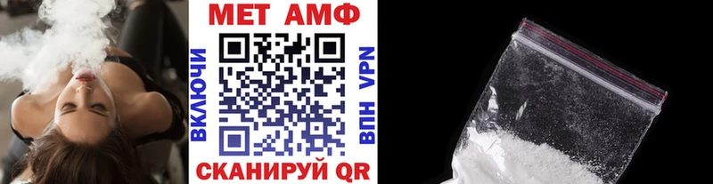 Первитин винт  Воскресенск 