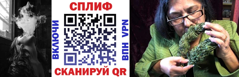 shop официальный сайт  Воскресенск  Шишки марихуана марихуана 